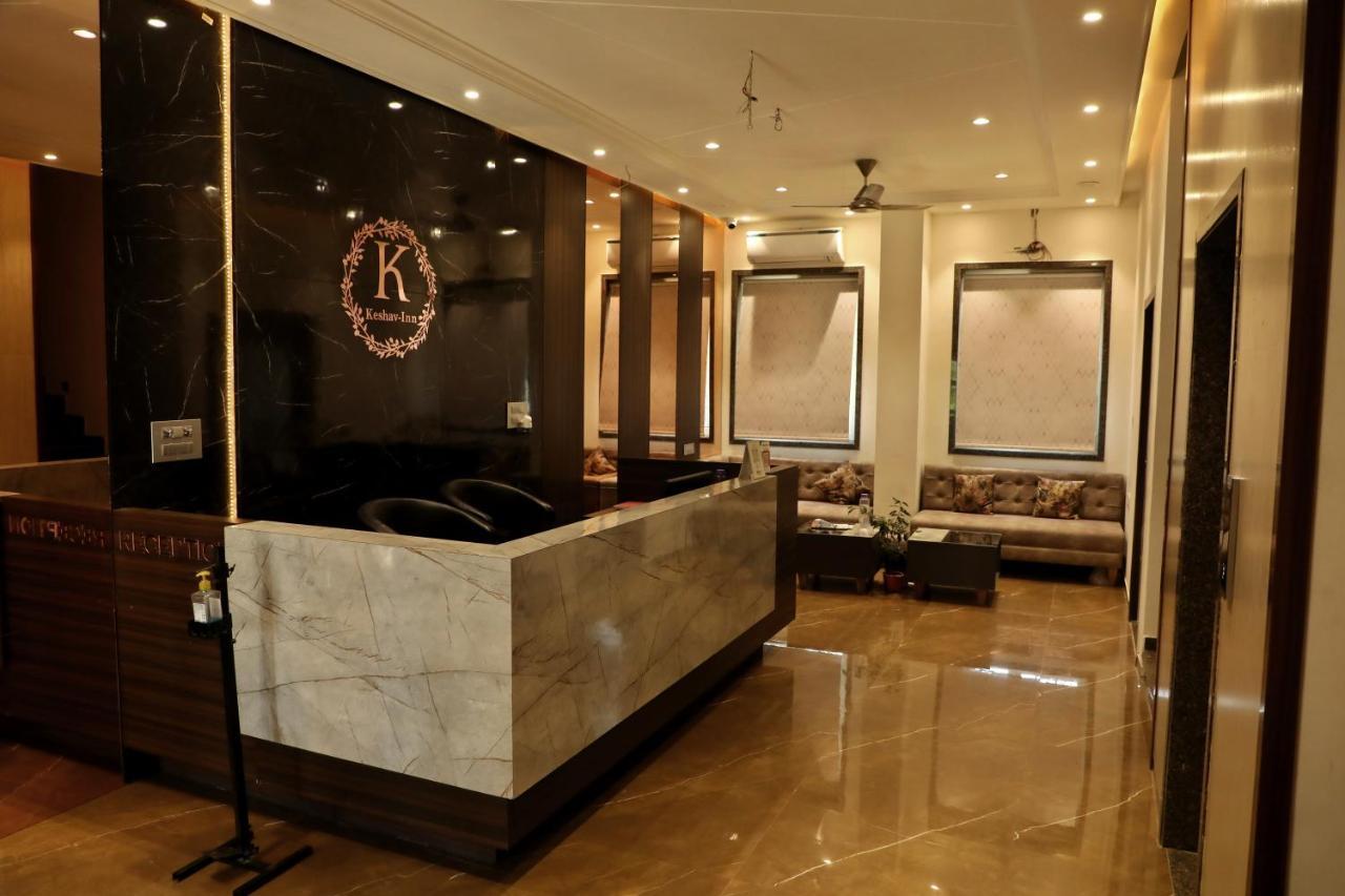 Hotel Keshav Inn Rajsamand ภายนอก รูปภาพ